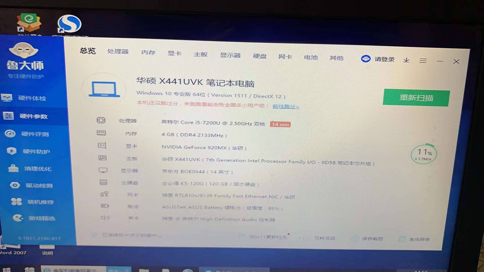 微信图片_20210831152144.jpg