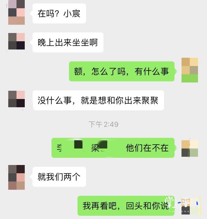 微信图片_20211219173328.png