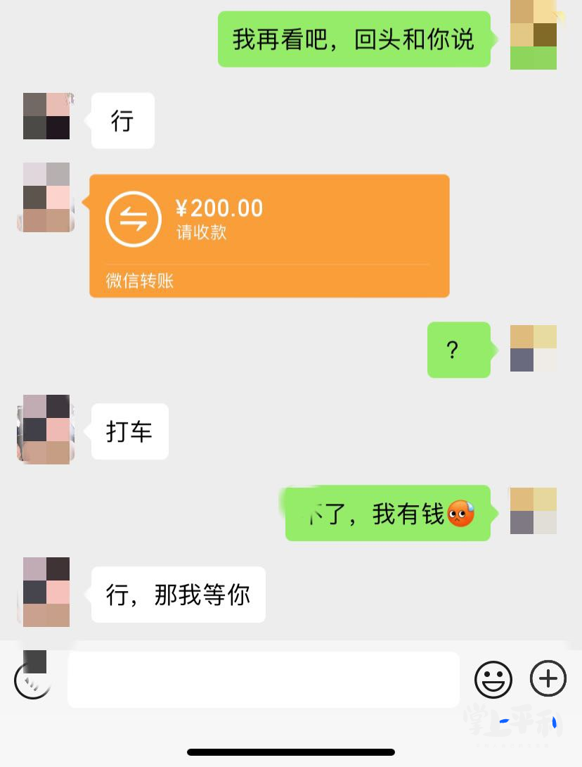 微信图片_20211219173334.png